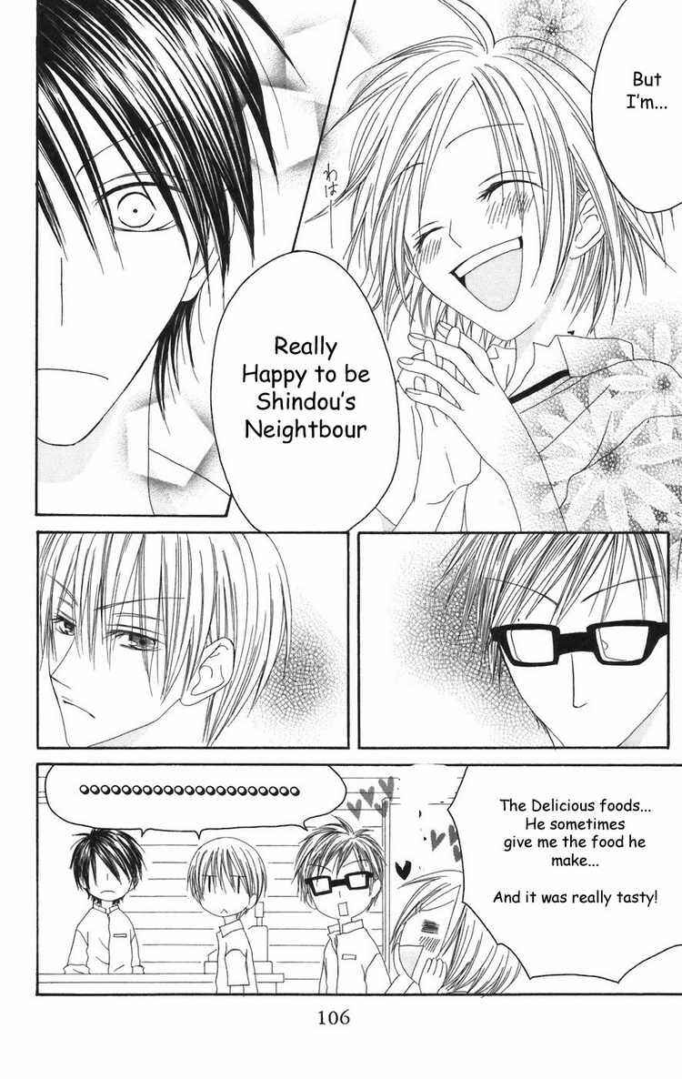 Page 8 Chapter 24 Shiawase Kissa Sanchoume