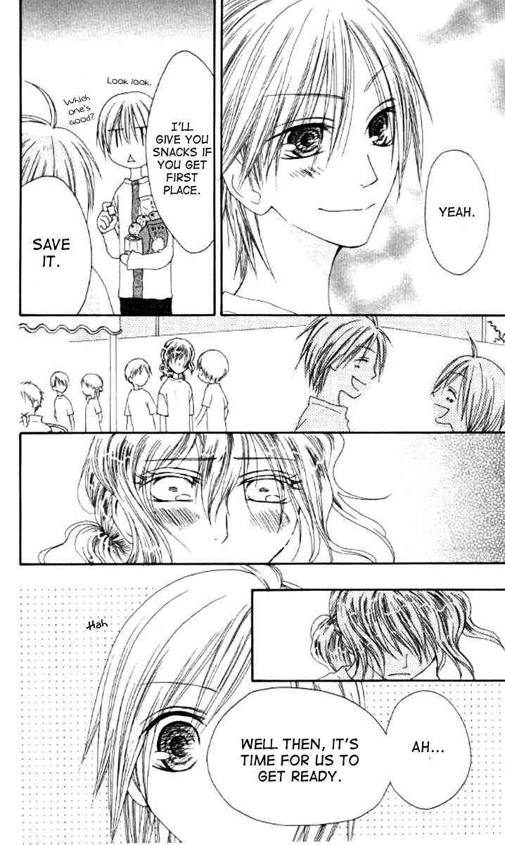 Page 14 Chapter 38 Shiawase Kissa Sanchoume