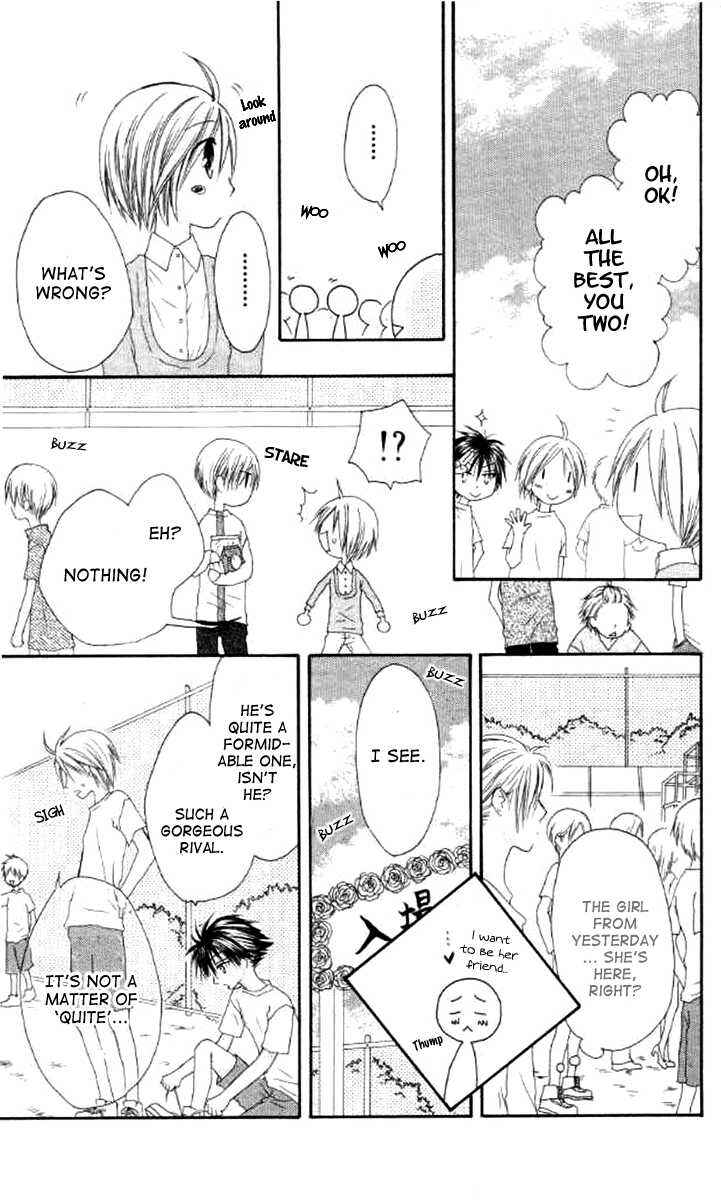 Page 15 Chapter 38 Shiawase Kissa Sanchoume