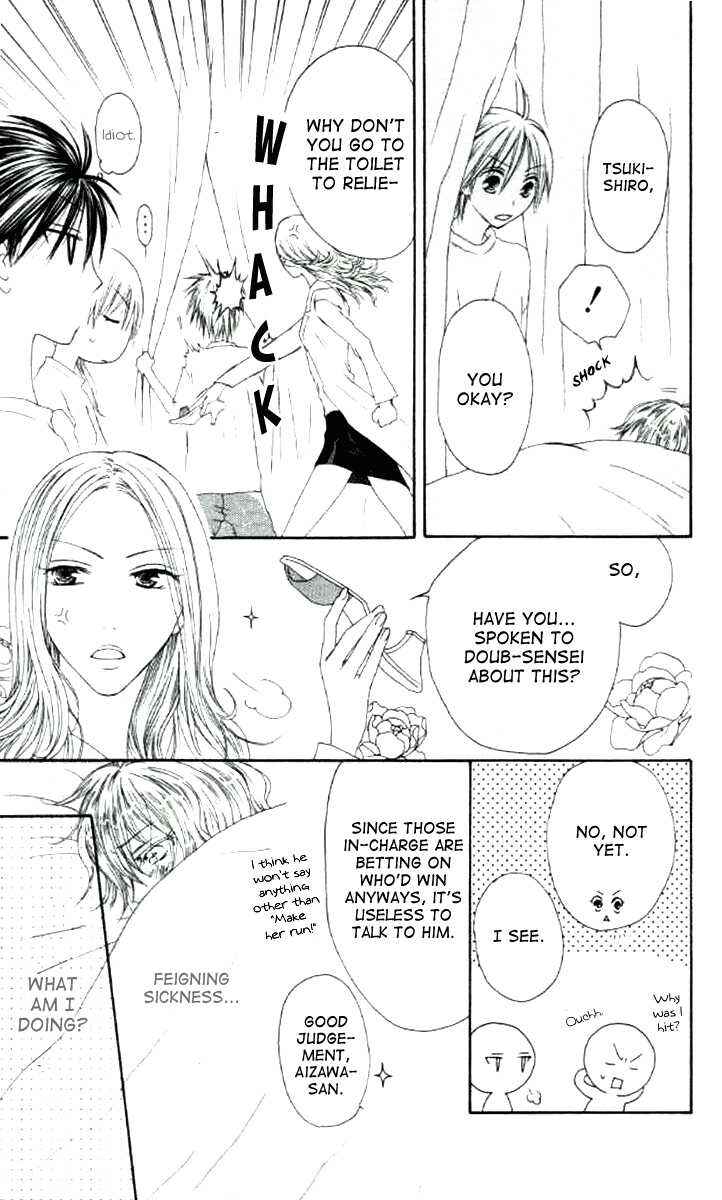 Page 17 Chapter 38 Shiawase Kissa Sanchoume