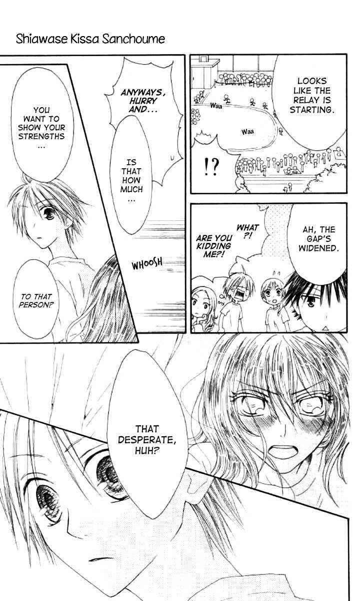 Page 19 Chapter 38 Shiawase Kissa Sanchoume