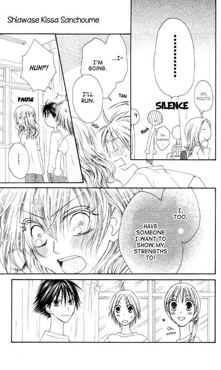 Page 21 Chapter 38 Shiawase Kissa Sanchoume