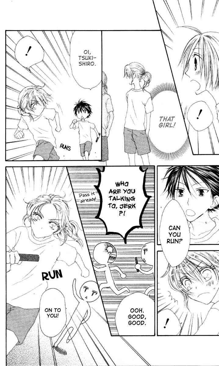 Page 24 Chapter 38 Shiawase Kissa Sanchoume