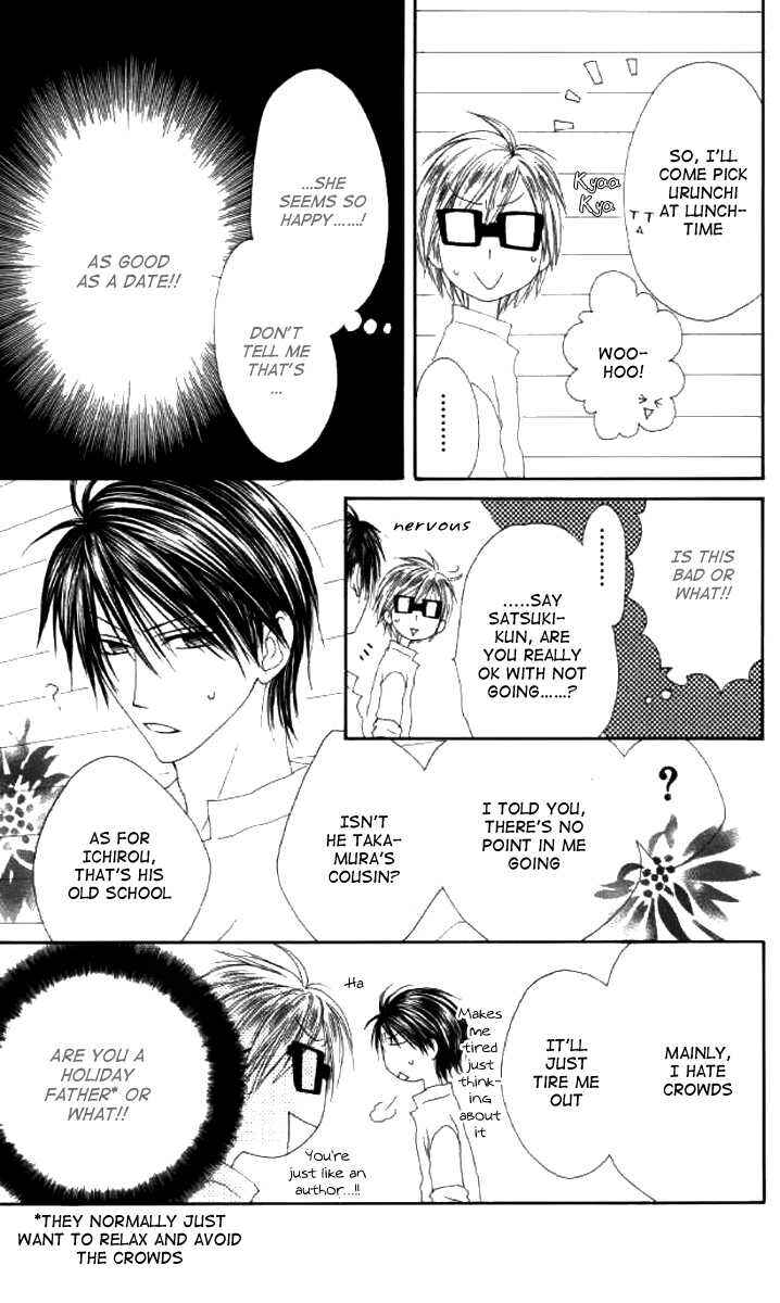 Page 3 Chapter 38 Shiawase Kissa Sanchoume