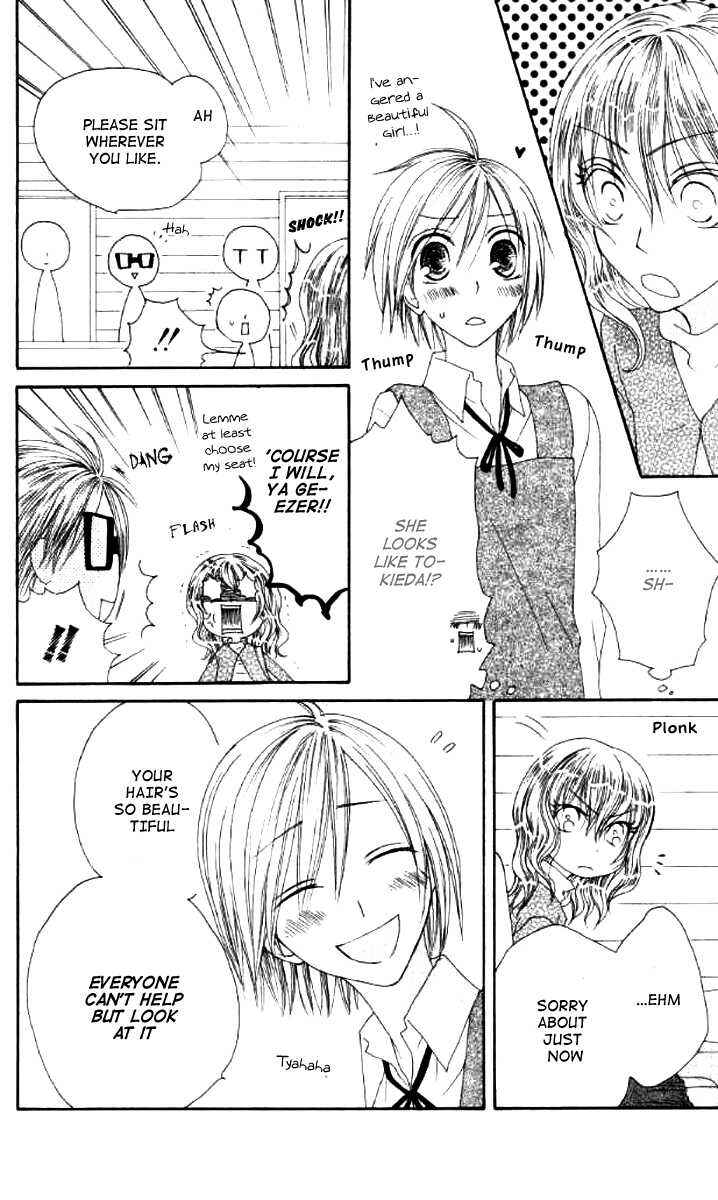 Page 6 Chapter 38 Shiawase Kissa Sanchoume