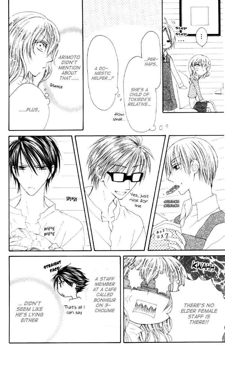 Page 8 Chapter 38 Shiawase Kissa Sanchoume