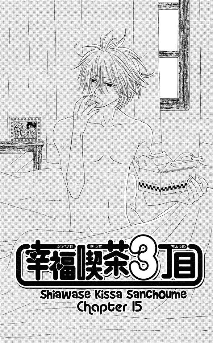 Page 1 Chapter 15 Shiawase Kissa Sanchoume