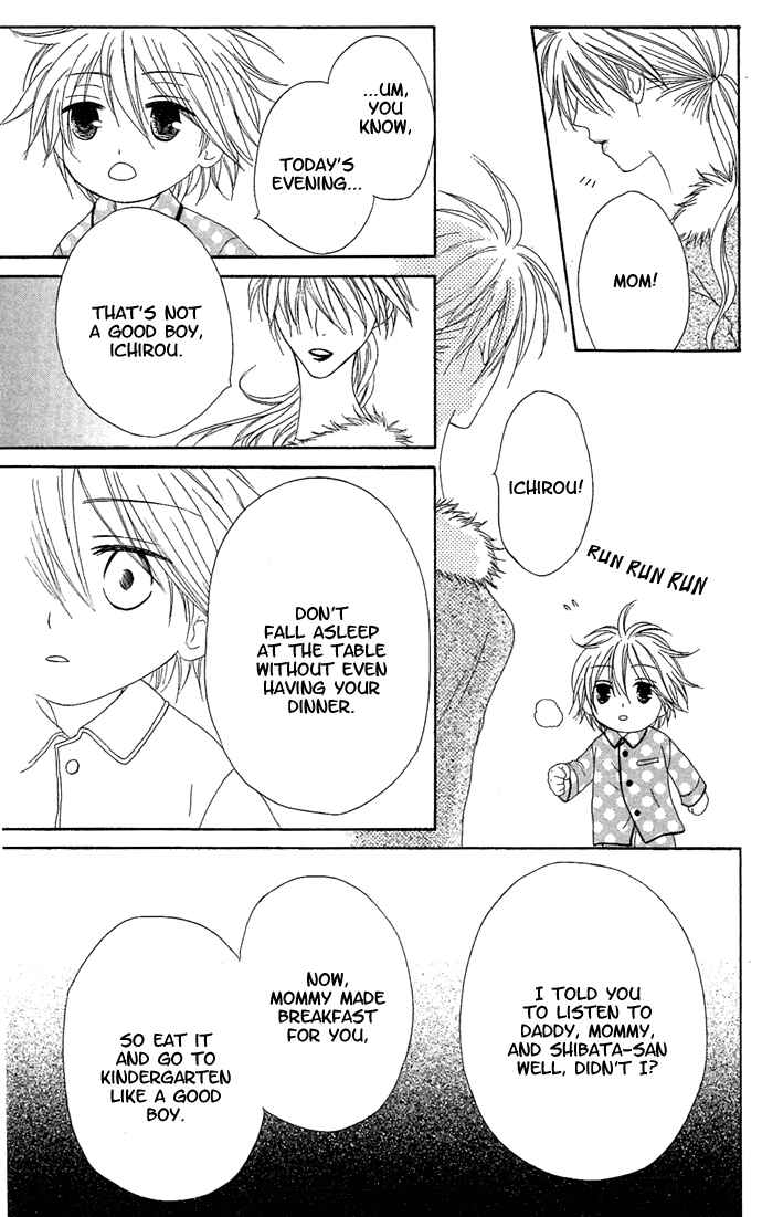 Page 17 Chapter 15 Shiawase Kissa Sanchoume