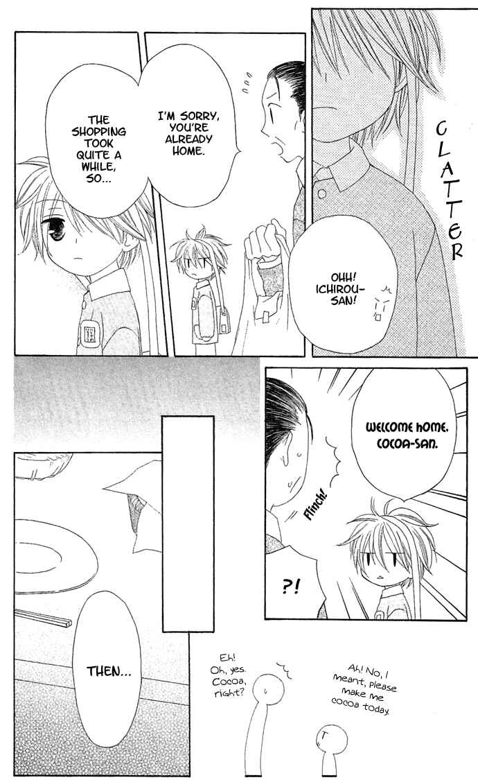 Page 20 Chapter 15 Shiawase Kissa Sanchoume