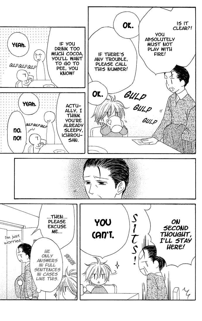Page 21 Chapter 15 Shiawase Kissa Sanchoume