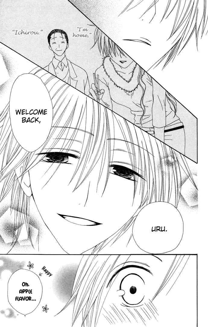 Page 25 Chapter 15 Shiawase Kissa Sanchoume