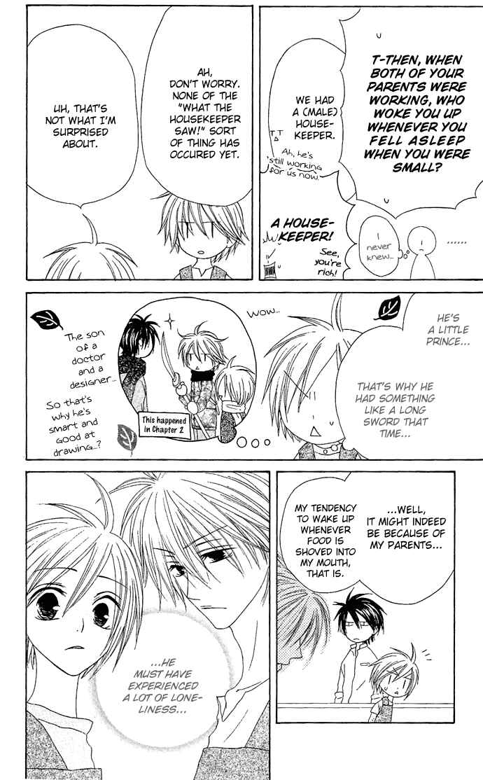 Page 6 Chapter 15 Shiawase Kissa Sanchoume