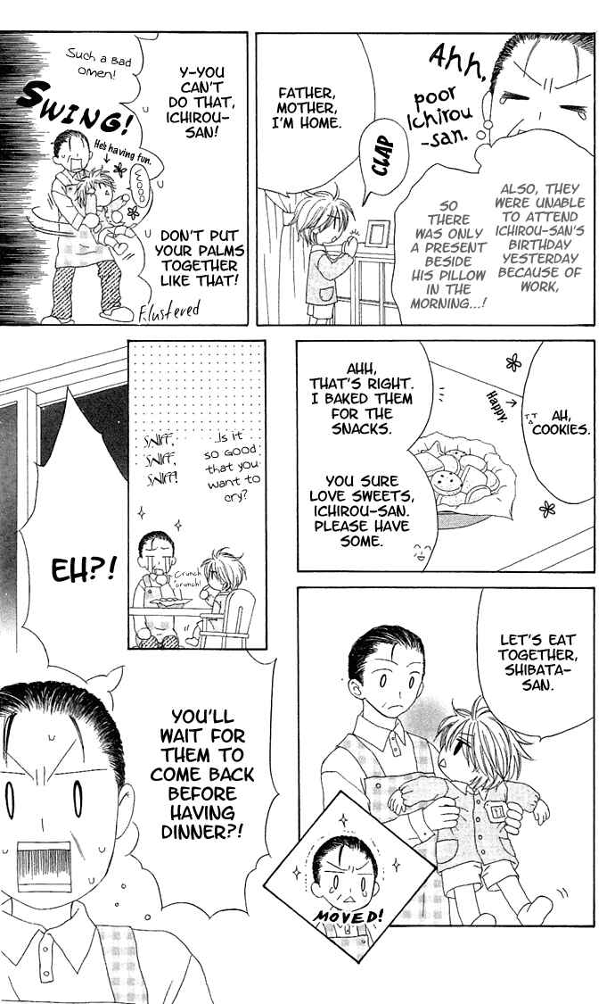 Page 9 Chapter 15 Shiawase Kissa Sanchoume