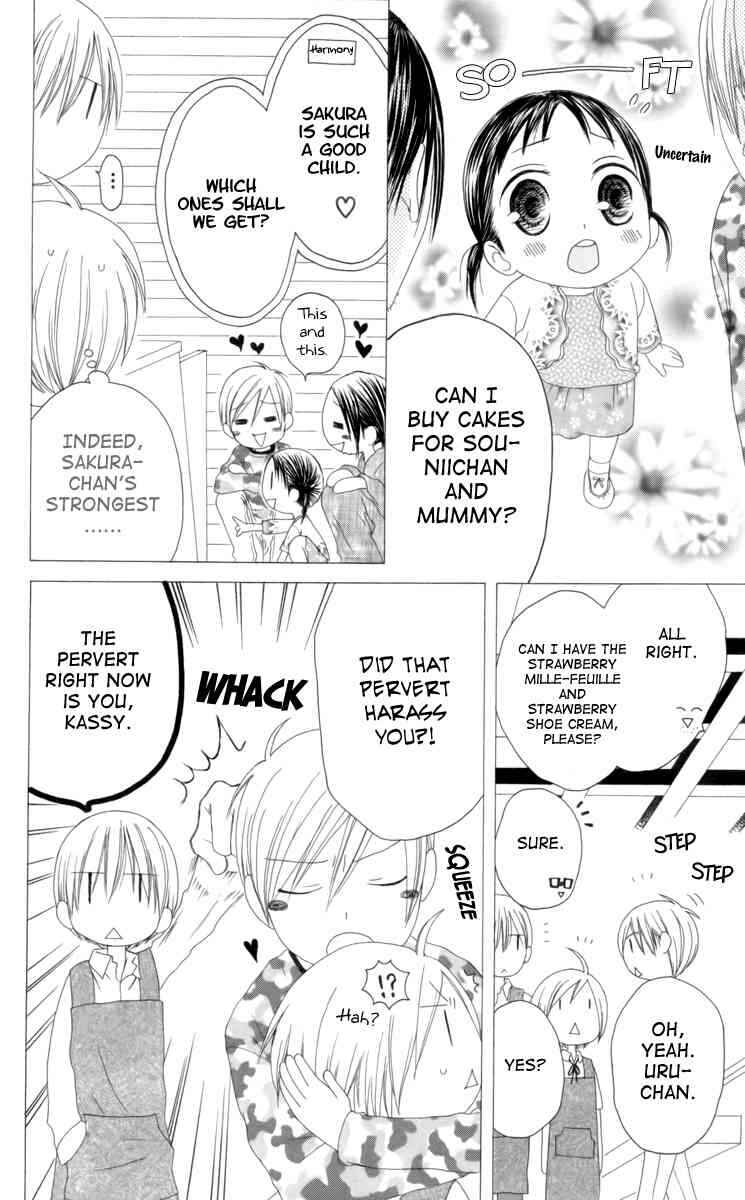 Page 14 Chapter 35 Shiawase Kissa Sanchoume