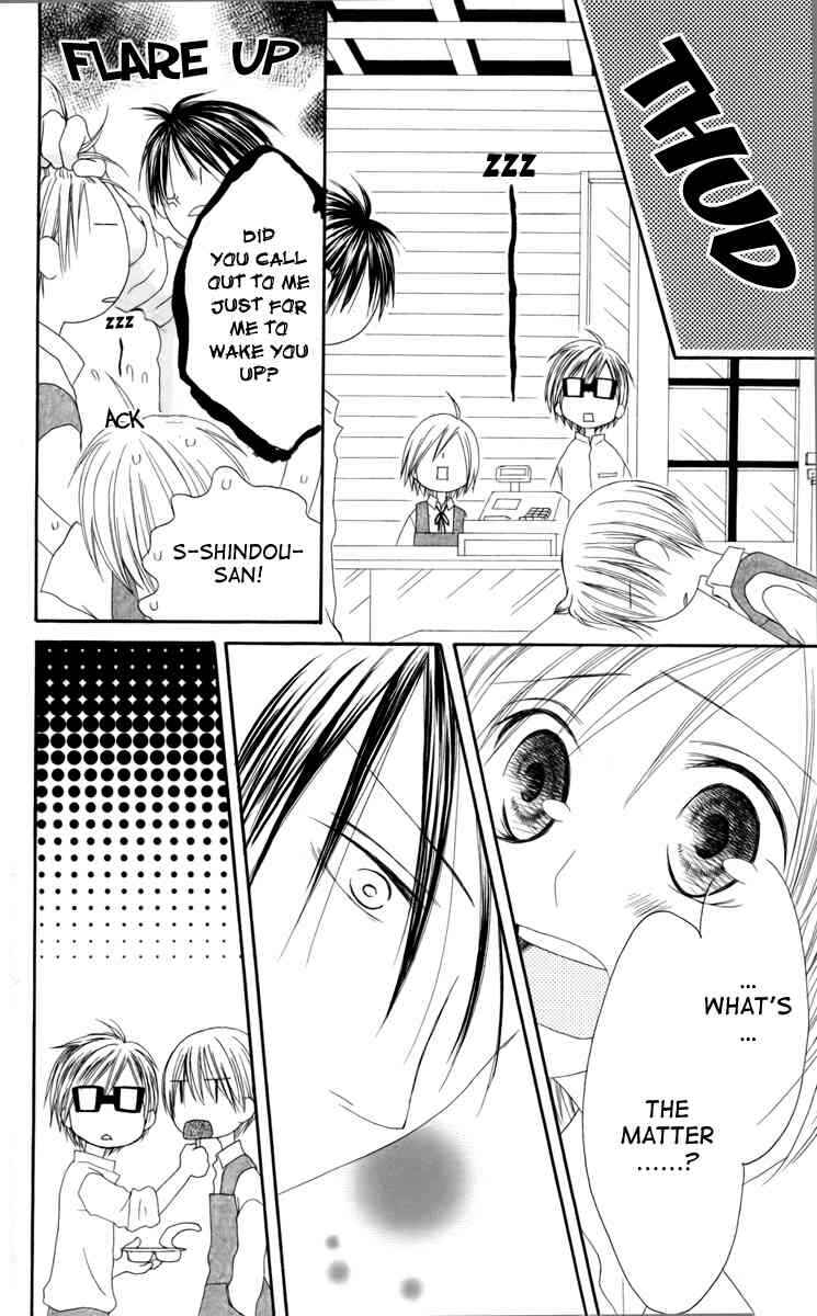 Page 18 Chapter 35 Shiawase Kissa Sanchoume