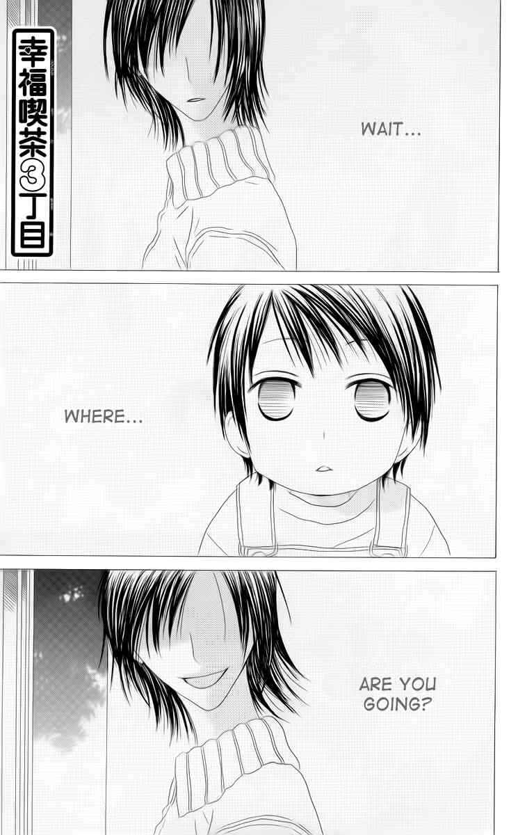 Page 1 Chapter 35 Shiawase Kissa Sanchoume