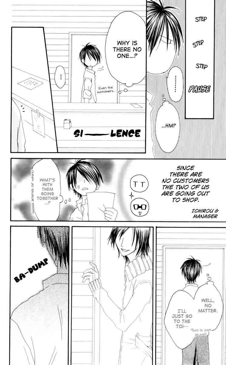 Page 24 Chapter 35 Shiawase Kissa Sanchoume