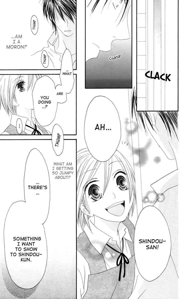 Page 25 Chapter 35 Shiawase Kissa Sanchoume