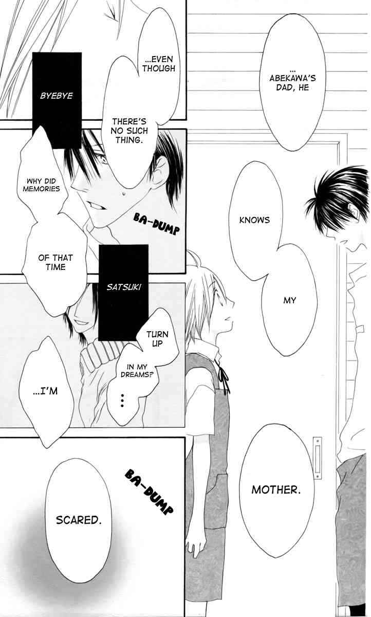 Page 27 Chapter 35 Shiawase Kissa Sanchoume
