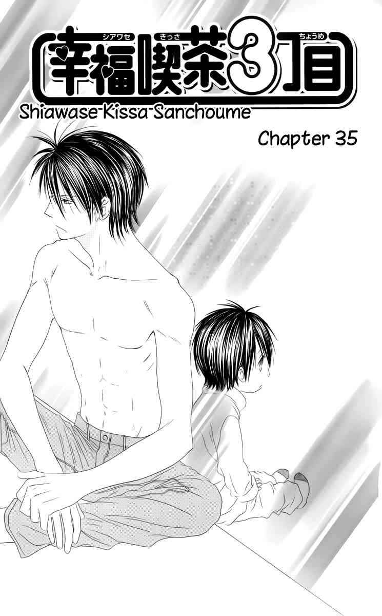 Page 3 Chapter 35 Shiawase Kissa Sanchoume