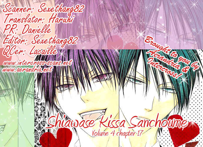 Page 1 Chapter 17 Shiawase Kissa Sanchoume