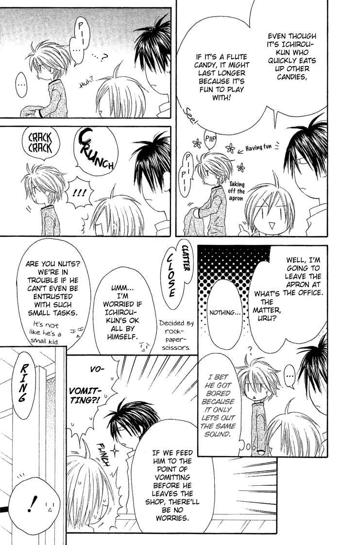 Page 10 Chapter 17 Shiawase Kissa Sanchoume