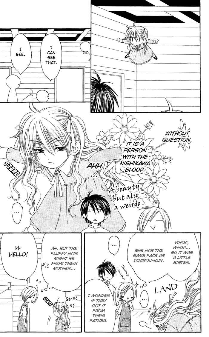 Page 16 Chapter 17 Shiawase Kissa Sanchoume