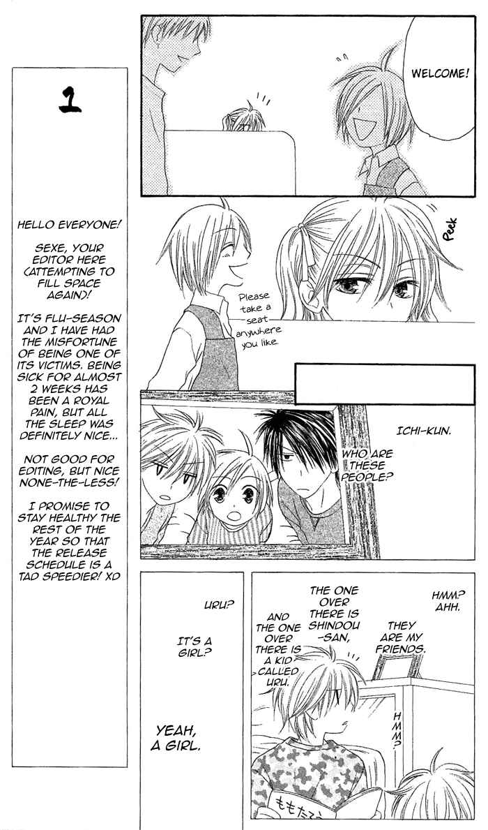 Page 18 Chapter 17 Shiawase Kissa Sanchoume