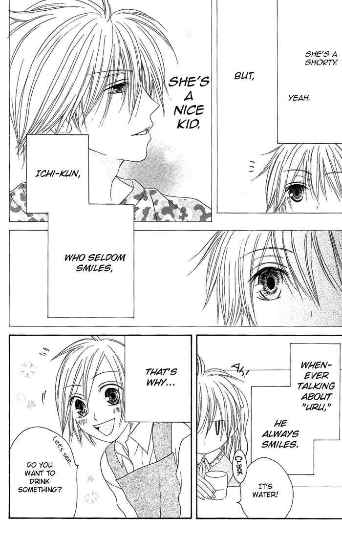 Page 19 Chapter 17 Shiawase Kissa Sanchoume