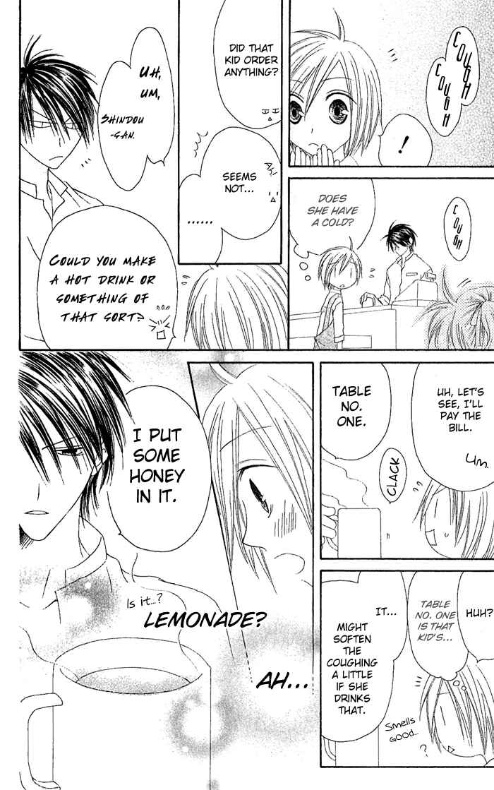 Page 21 Chapter 17 Shiawase Kissa Sanchoume