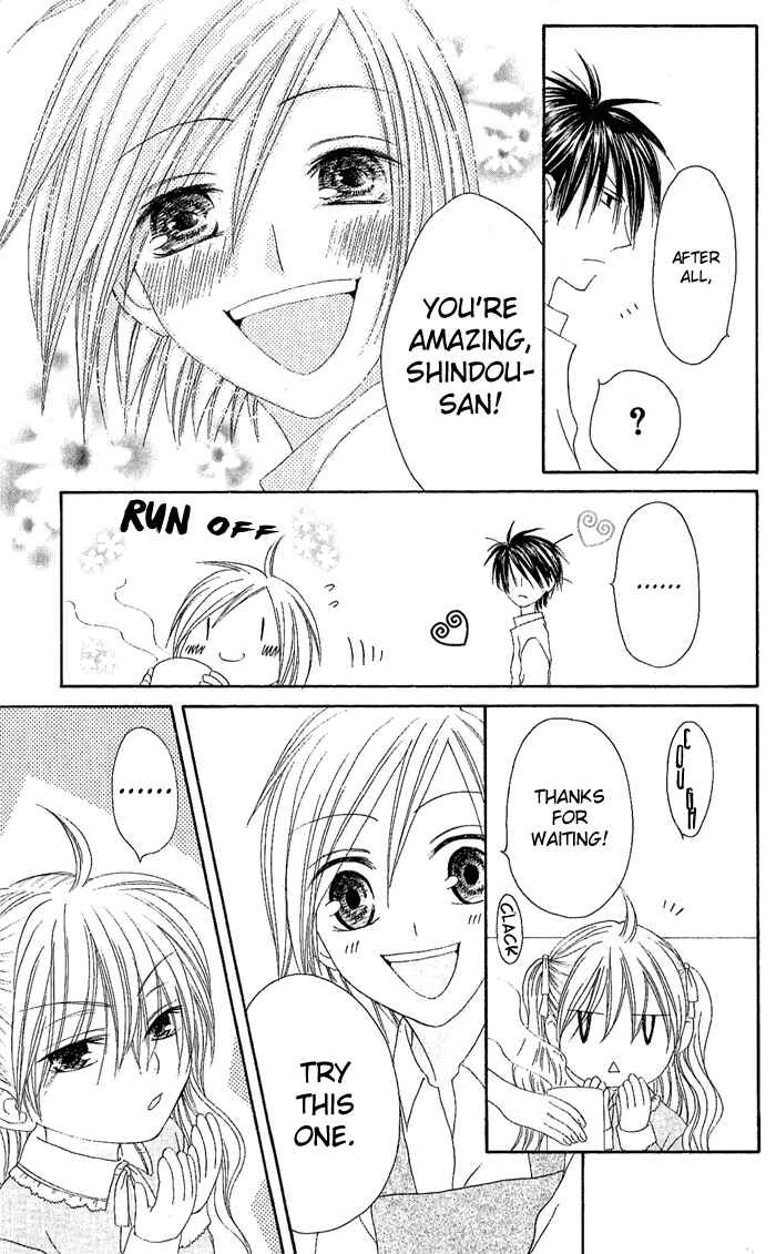 Page 22 Chapter 17 Shiawase Kissa Sanchoume