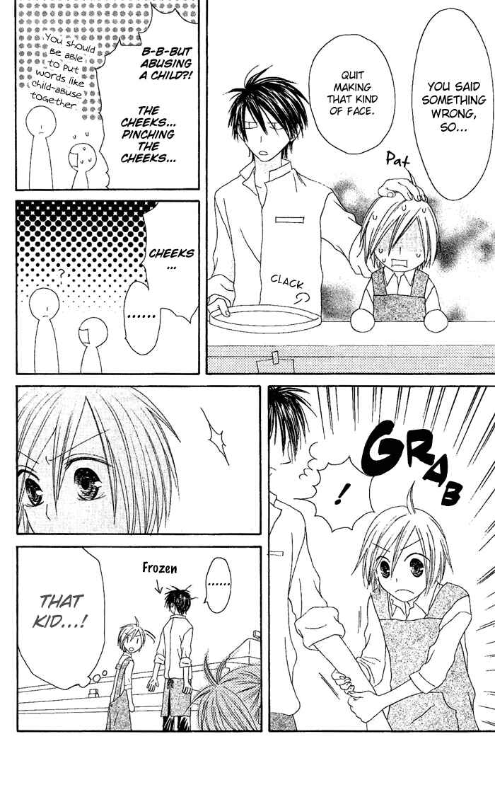 Page 27 Chapter 17 Shiawase Kissa Sanchoume