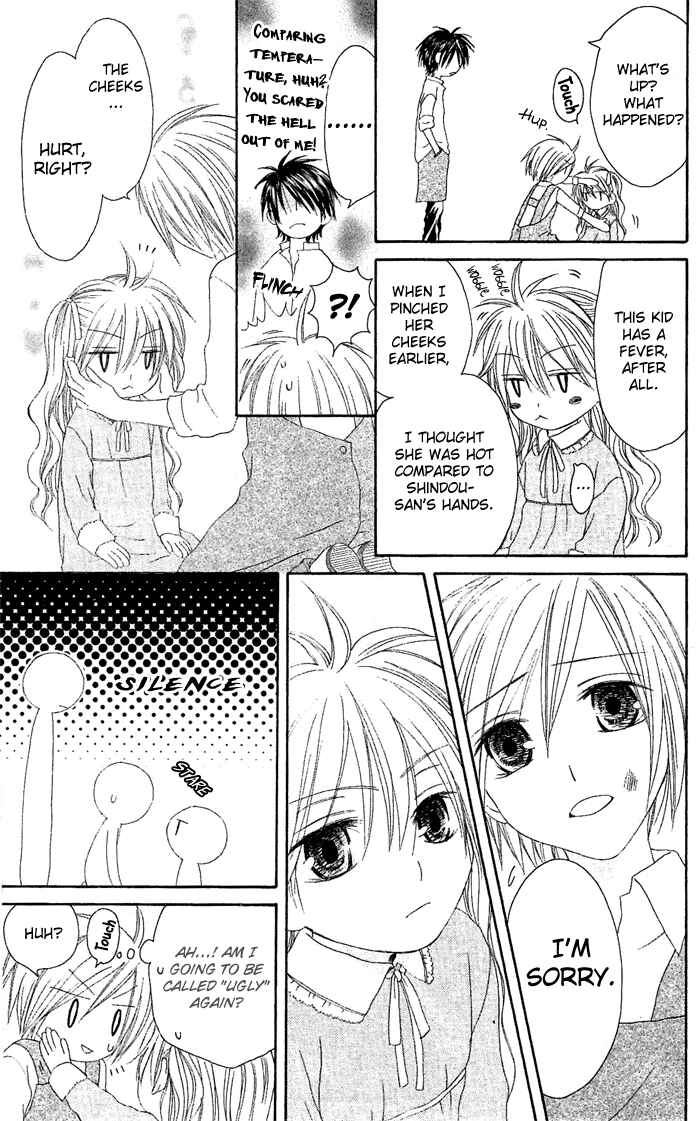 Page 30 Chapter 17 Shiawase Kissa Sanchoume
