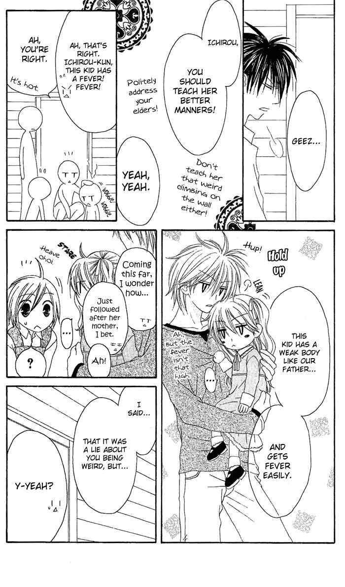 Page 34 Chapter 17 Shiawase Kissa Sanchoume