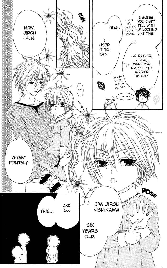 Page 36 Chapter 17 Shiawase Kissa Sanchoume