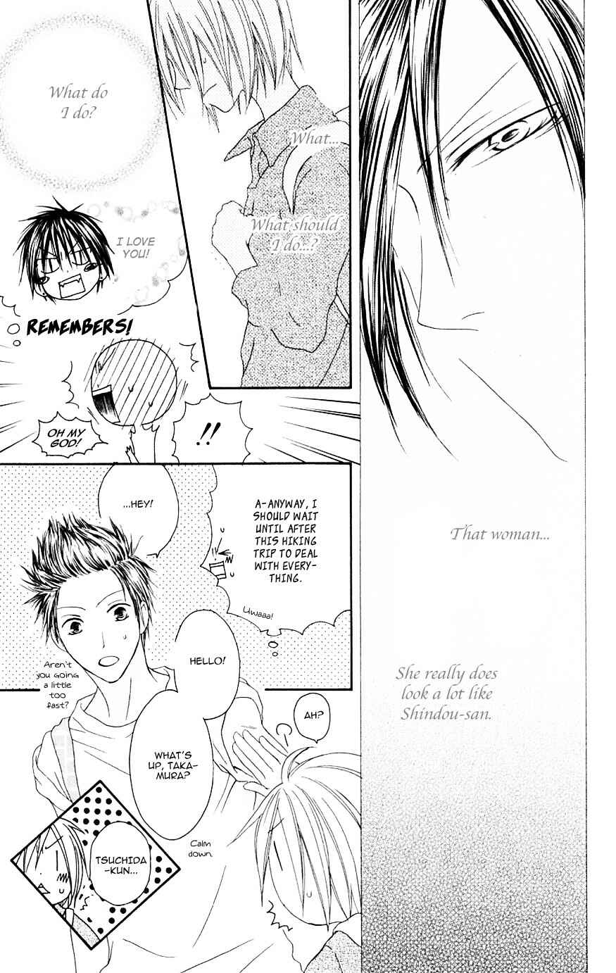 Page 11 Chapter 69 Shiawase Kissa Sanchoume