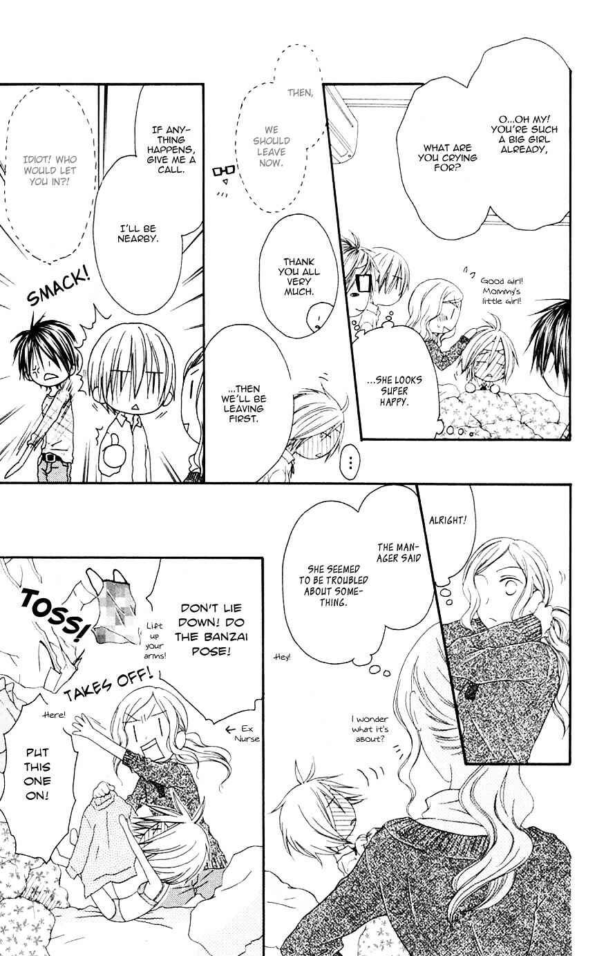Page 21 Chapter 69 Shiawase Kissa Sanchoume