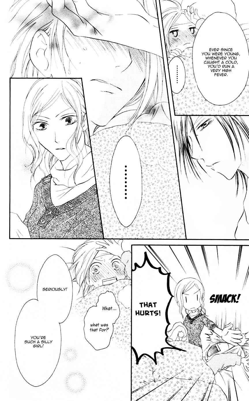 Page 22 Chapter 69 Shiawase Kissa Sanchoume