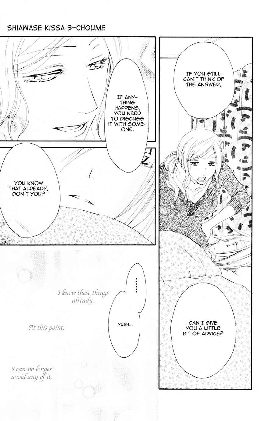 Page 23 Chapter 69 Shiawase Kissa Sanchoume