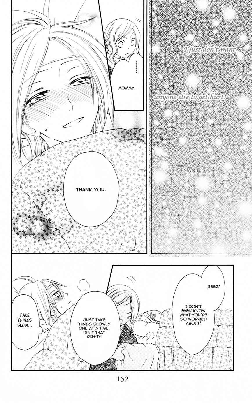Page 24 Chapter 69 Shiawase Kissa Sanchoume