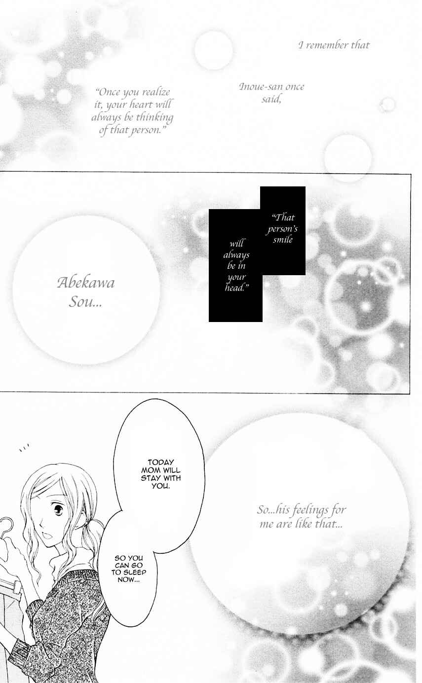 Page 25 Chapter 69 Shiawase Kissa Sanchoume
