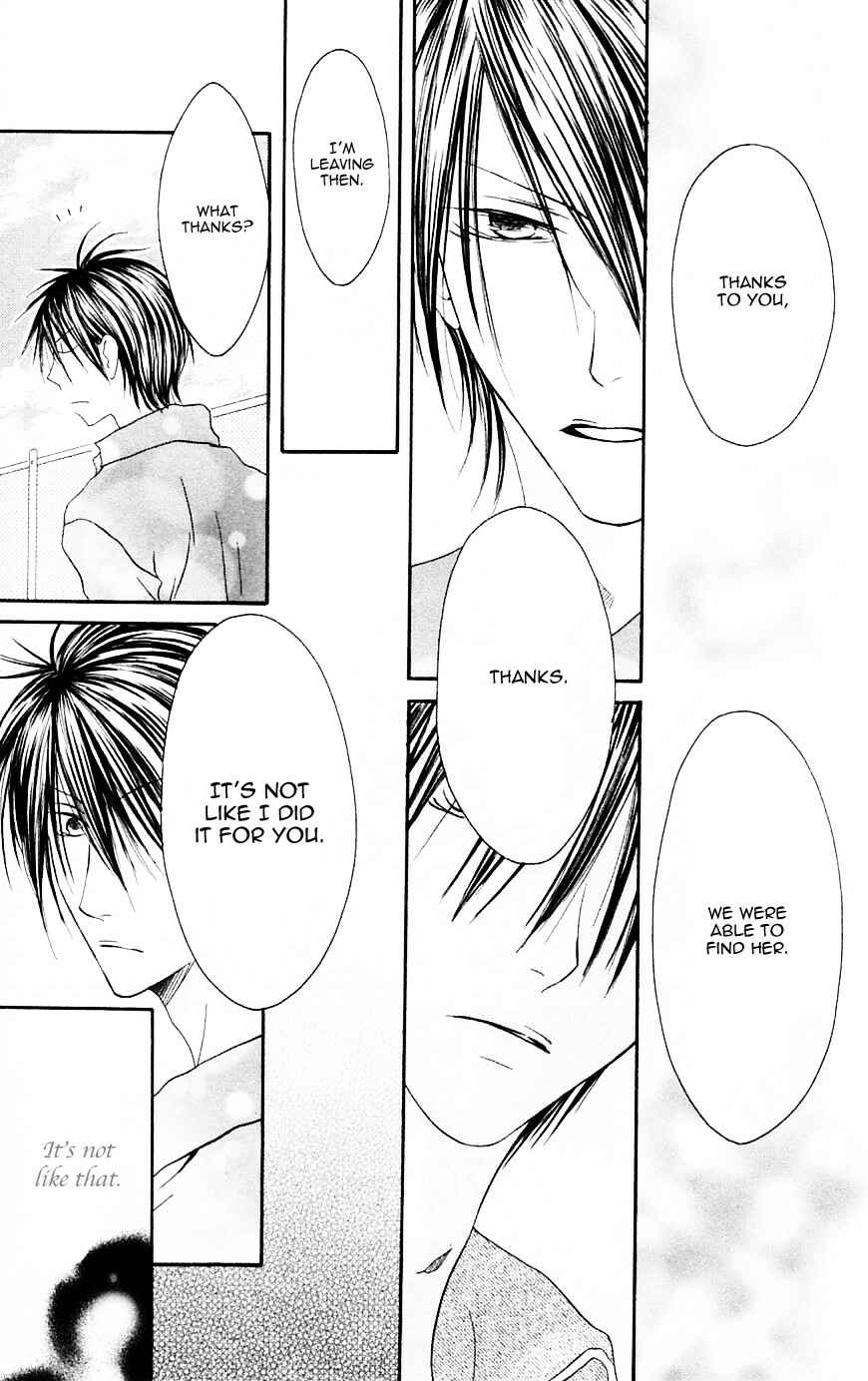 Page 29 Chapter 69 Shiawase Kissa Sanchoume