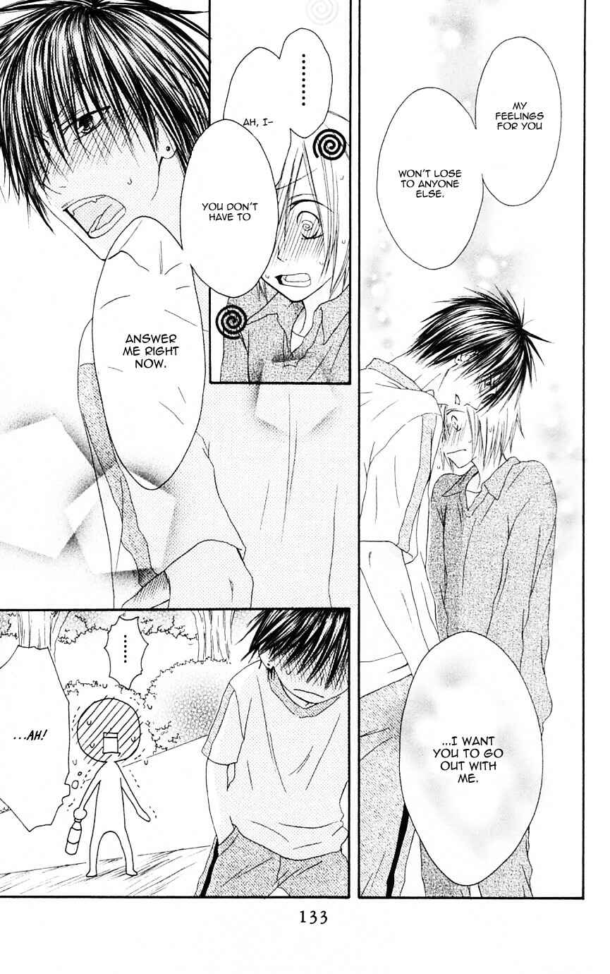 Page 5 Chapter 69 Shiawase Kissa Sanchoume