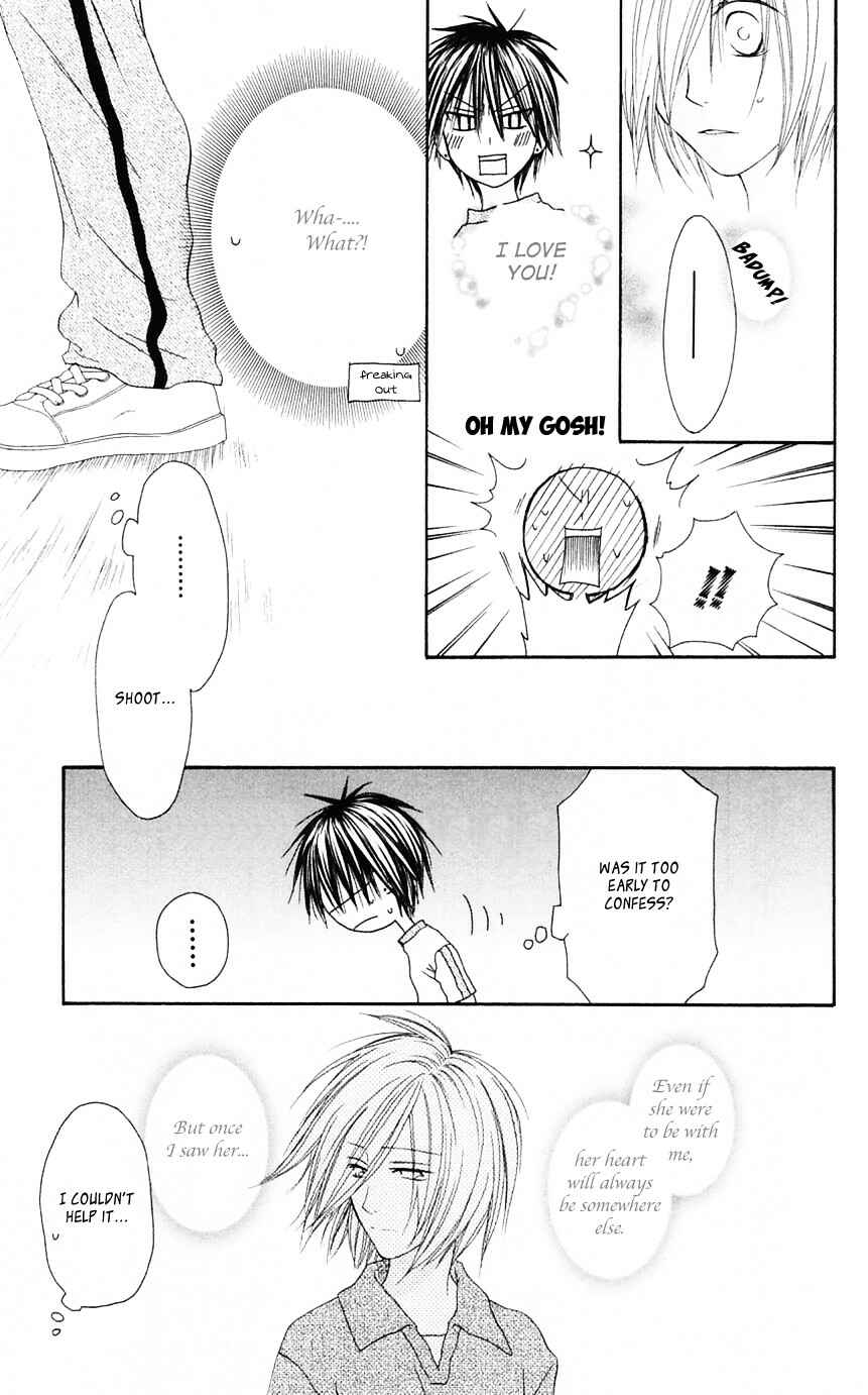 Page 7 Chapter 69 Shiawase Kissa Sanchoume