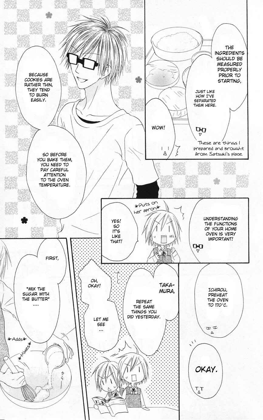 Page 15 Chapter 49 Shiawase Kissa Sanchoume