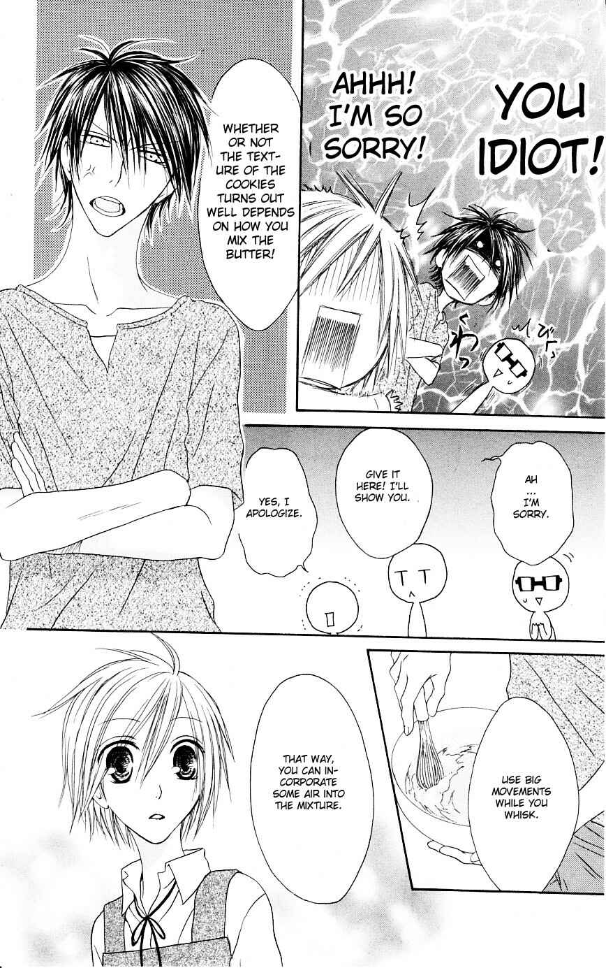 Page 16 Chapter 49 Shiawase Kissa Sanchoume