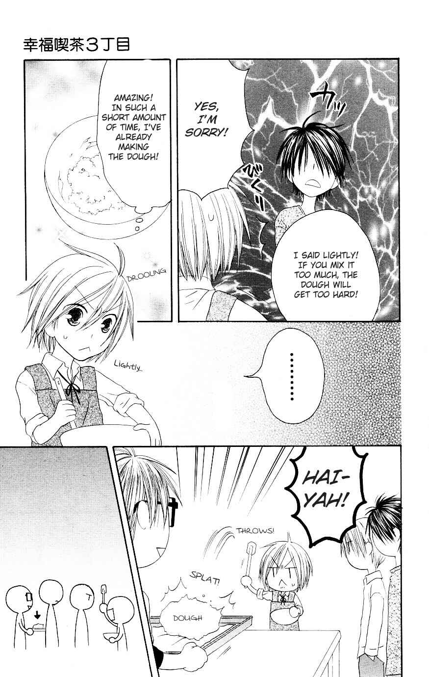 Page 19 Chapter 49 Shiawase Kissa Sanchoume