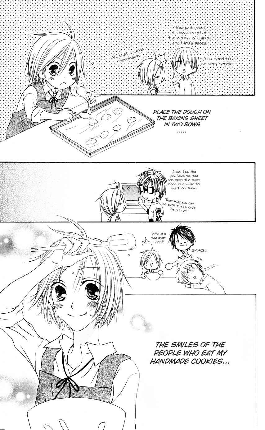 Page 23 Chapter 49 Shiawase Kissa Sanchoume