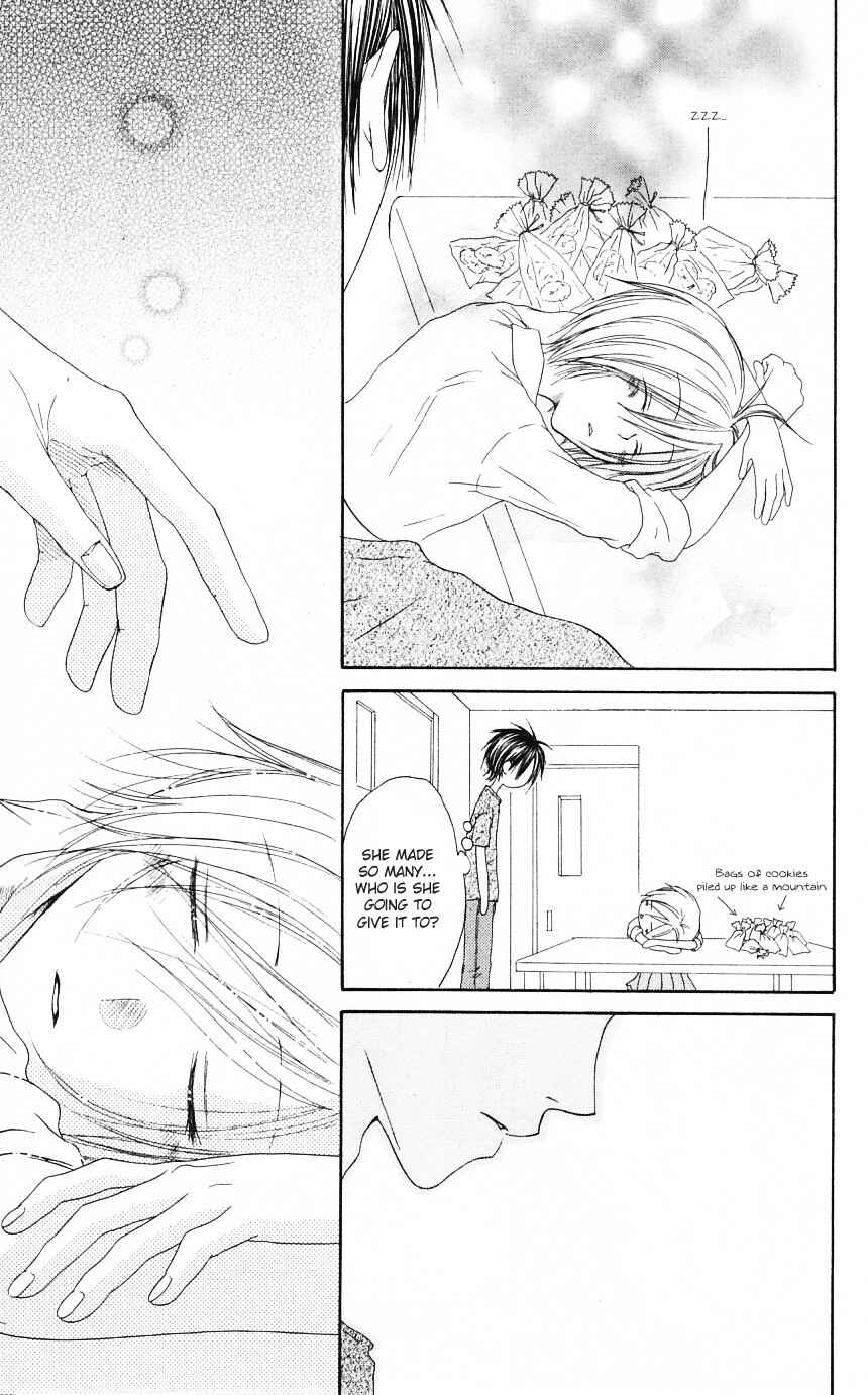 Page 25 Chapter 49 Shiawase Kissa Sanchoume