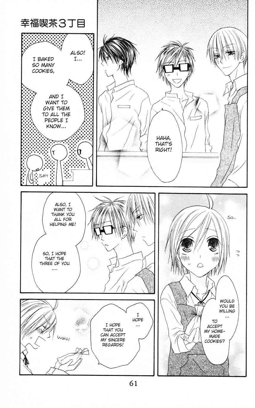 Page 29 Chapter 49 Shiawase Kissa Sanchoume